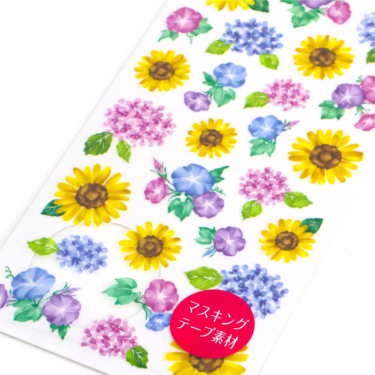 Deko-Sticker - MIND WAVE - Summer Selection 4