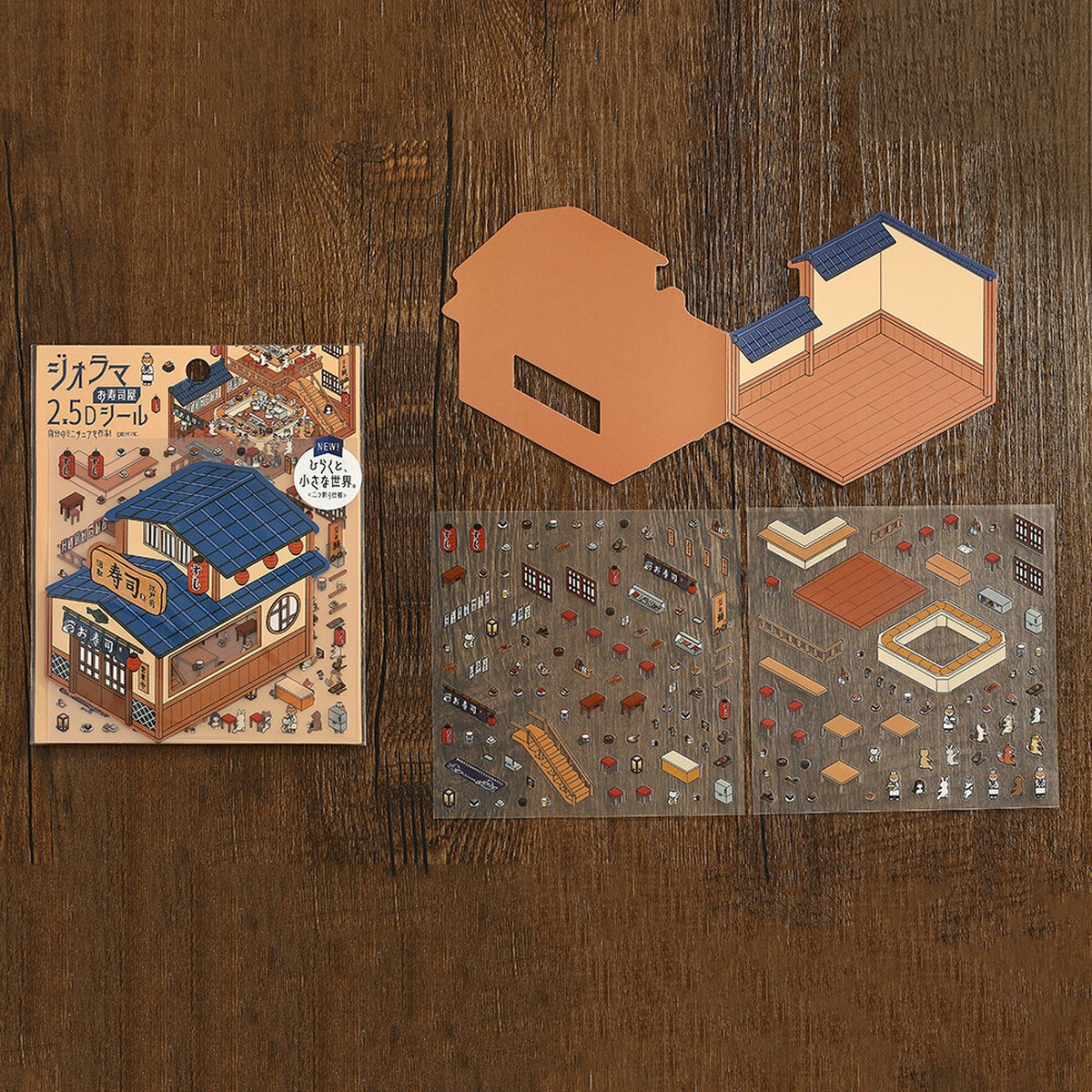 Deko-Sticker - Diorama 2.5D - Vol. 3