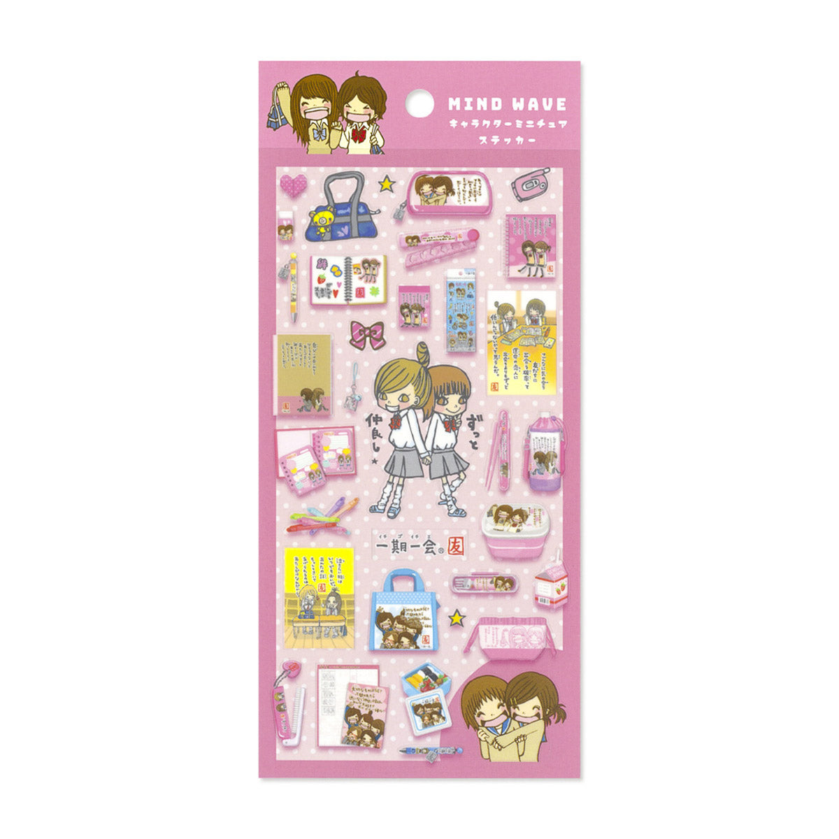 Deko-Sticker - Character Miniature
