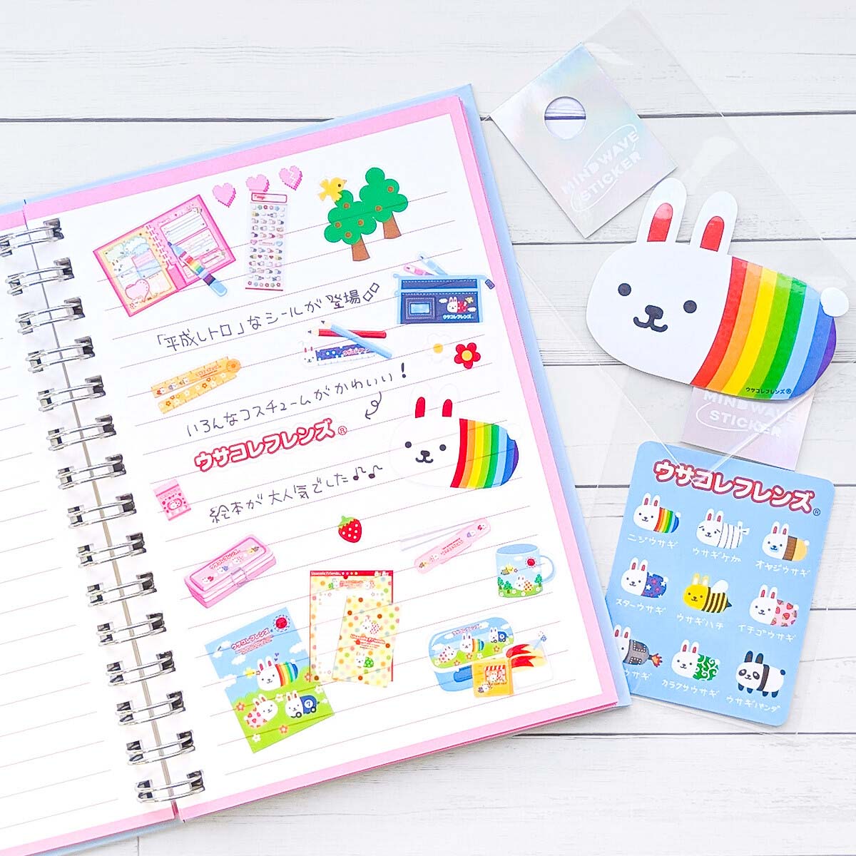 Deko-Sticker - Character Miniature