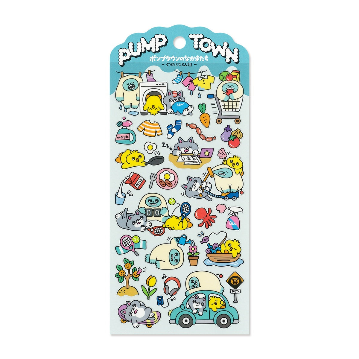 Deko-Sticker - PUMP TOWN