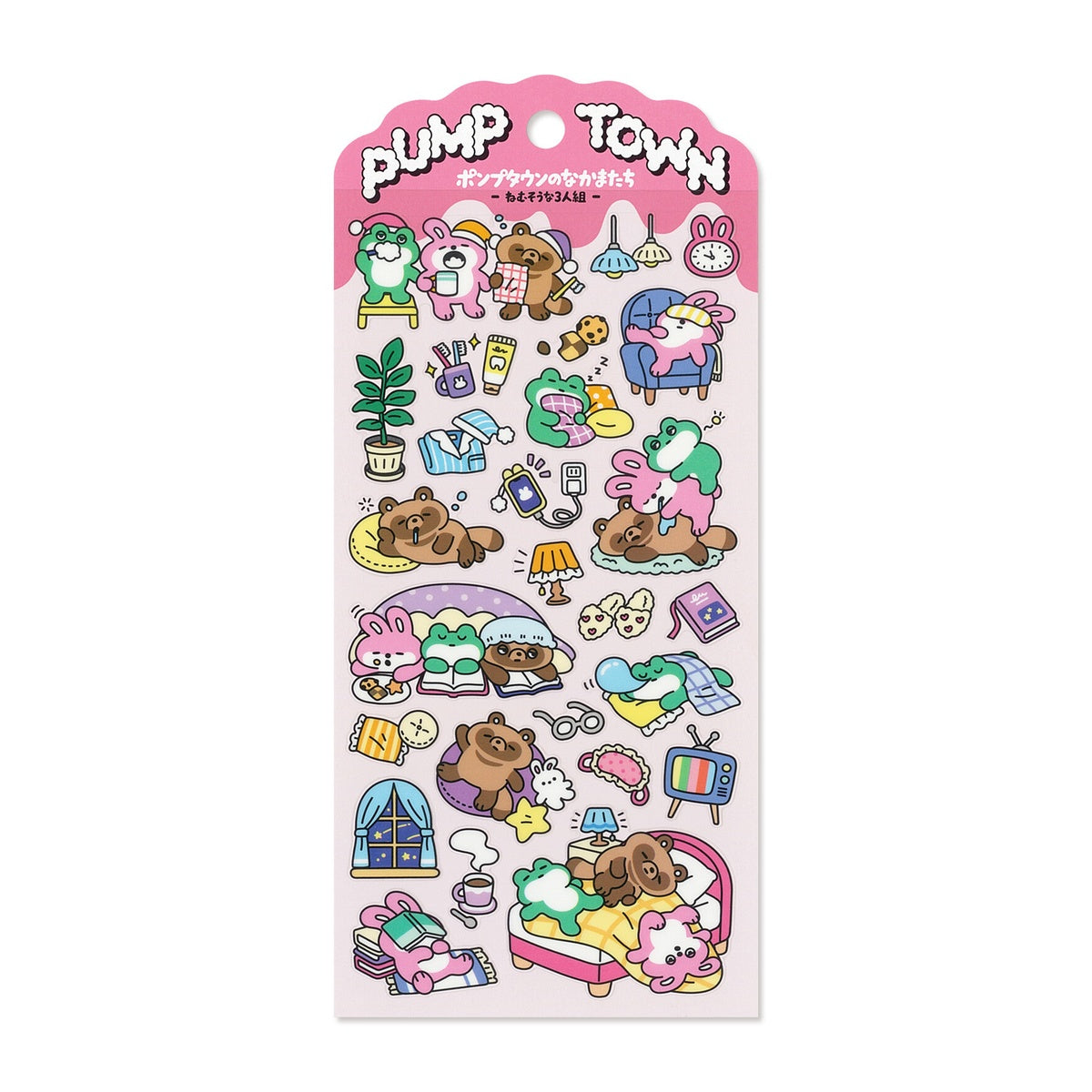 Deko-Sticker - PUMP TOWN