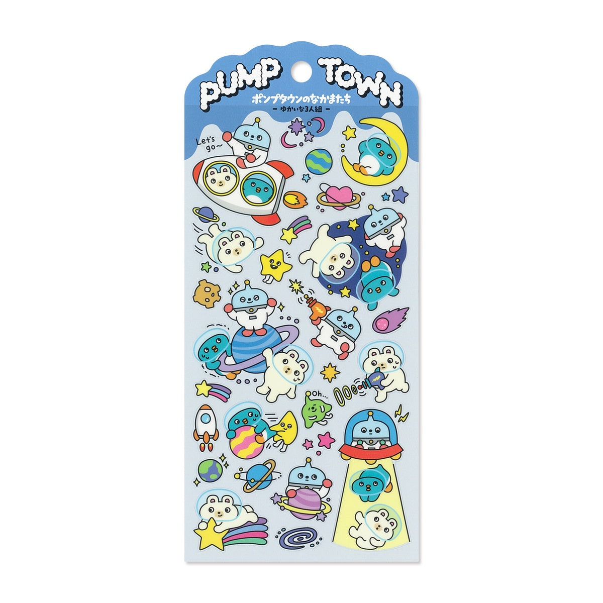 Deko-Sticker - PUMP TOWN