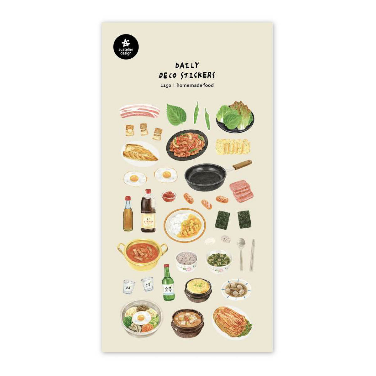 Deko-Sticker - daily deco - food