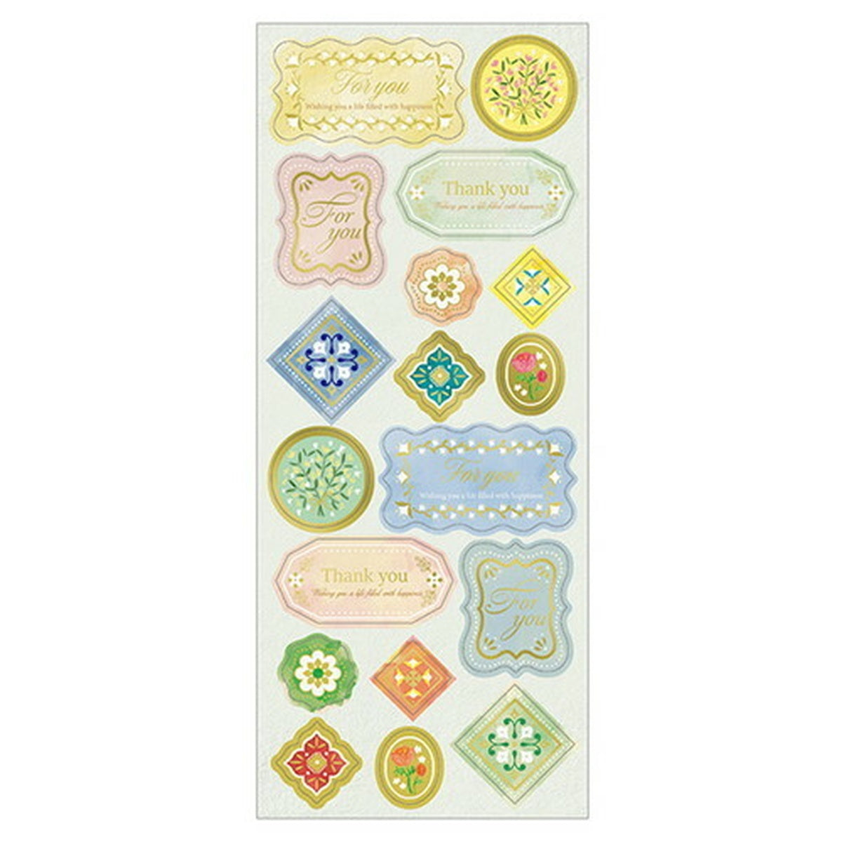 Deko-Sticker - Colorful Washi Sticker