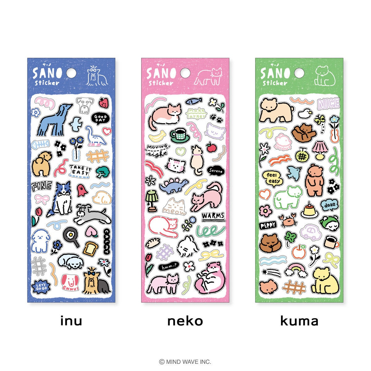 Deko-Sticker - SANO