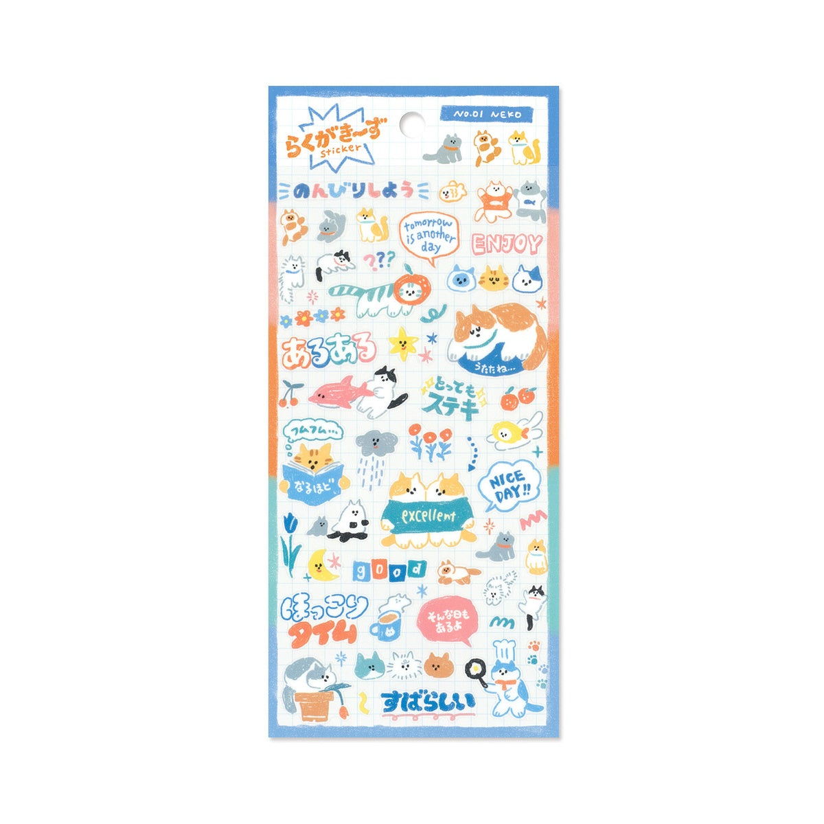 Deko-Sticker - Rakugaki