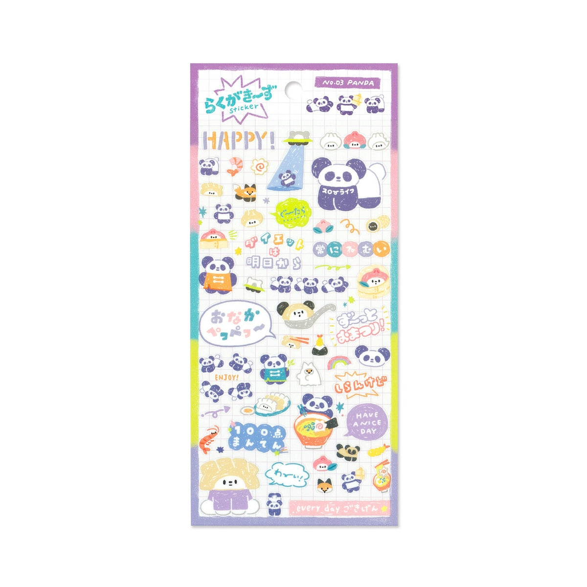 Deko-Sticker - Rakugaki