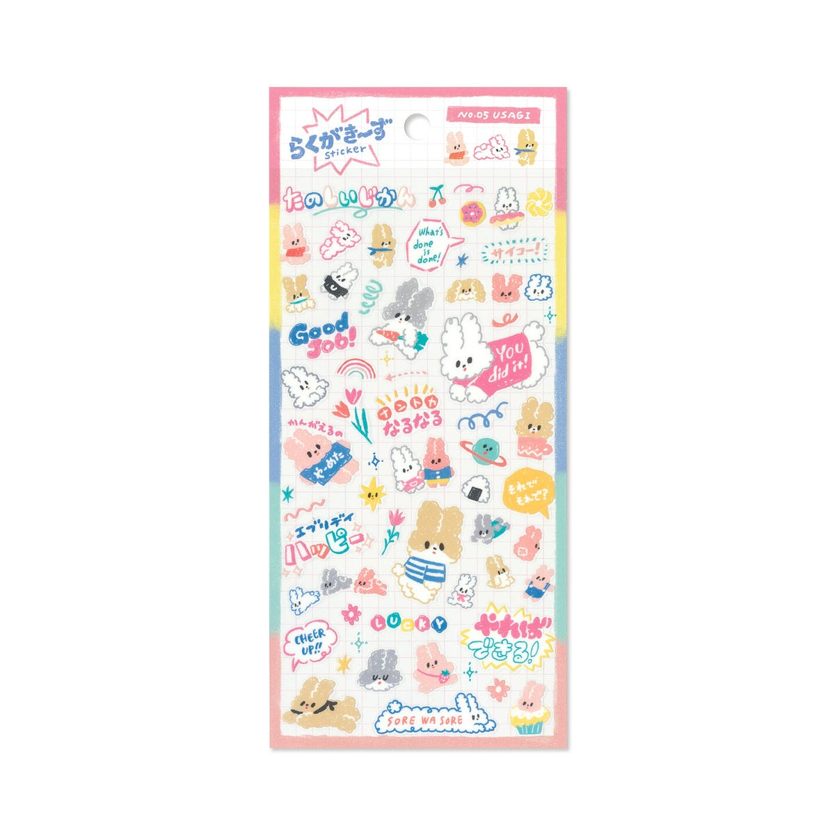 Deko-Sticker - Rakugaki