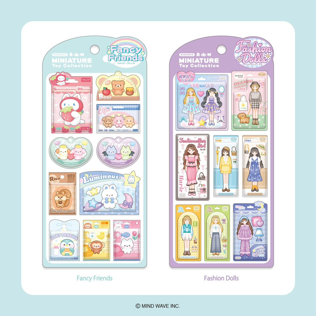 Deko-Sticker - Miniature Toy Collection