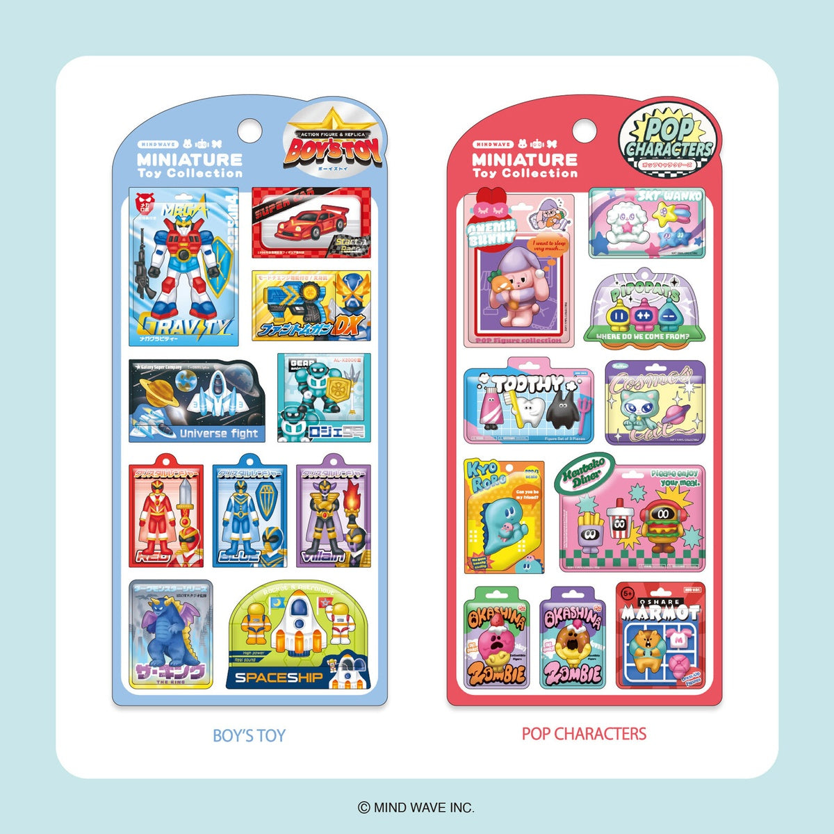 Deko-Sticker - Miniature Toy Collection