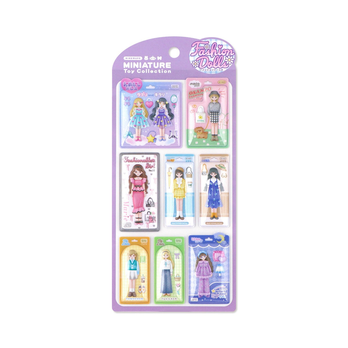 Deko-Sticker - Miniature Toy Collection