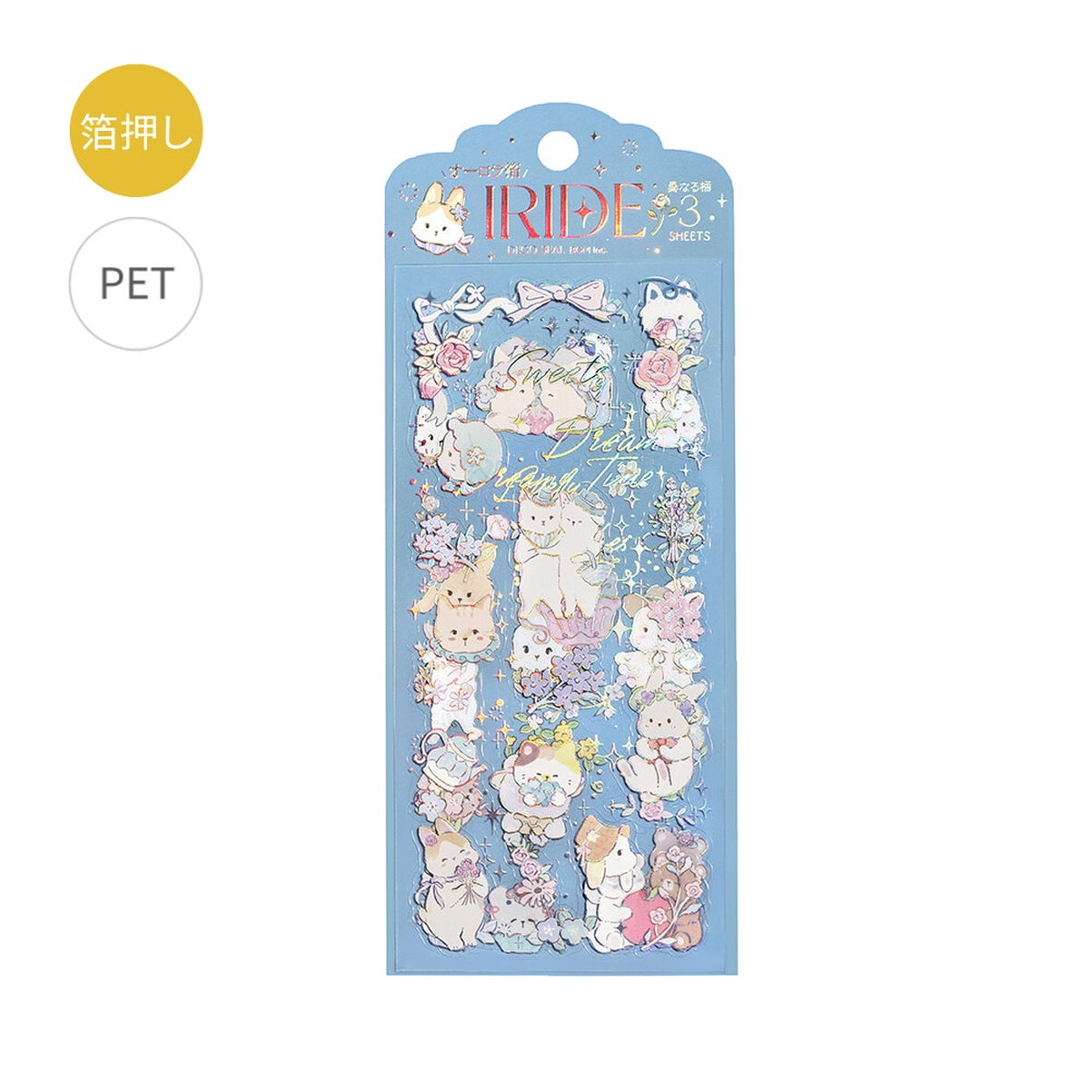 Deko-Sticker - IRIDE - Vol. 4