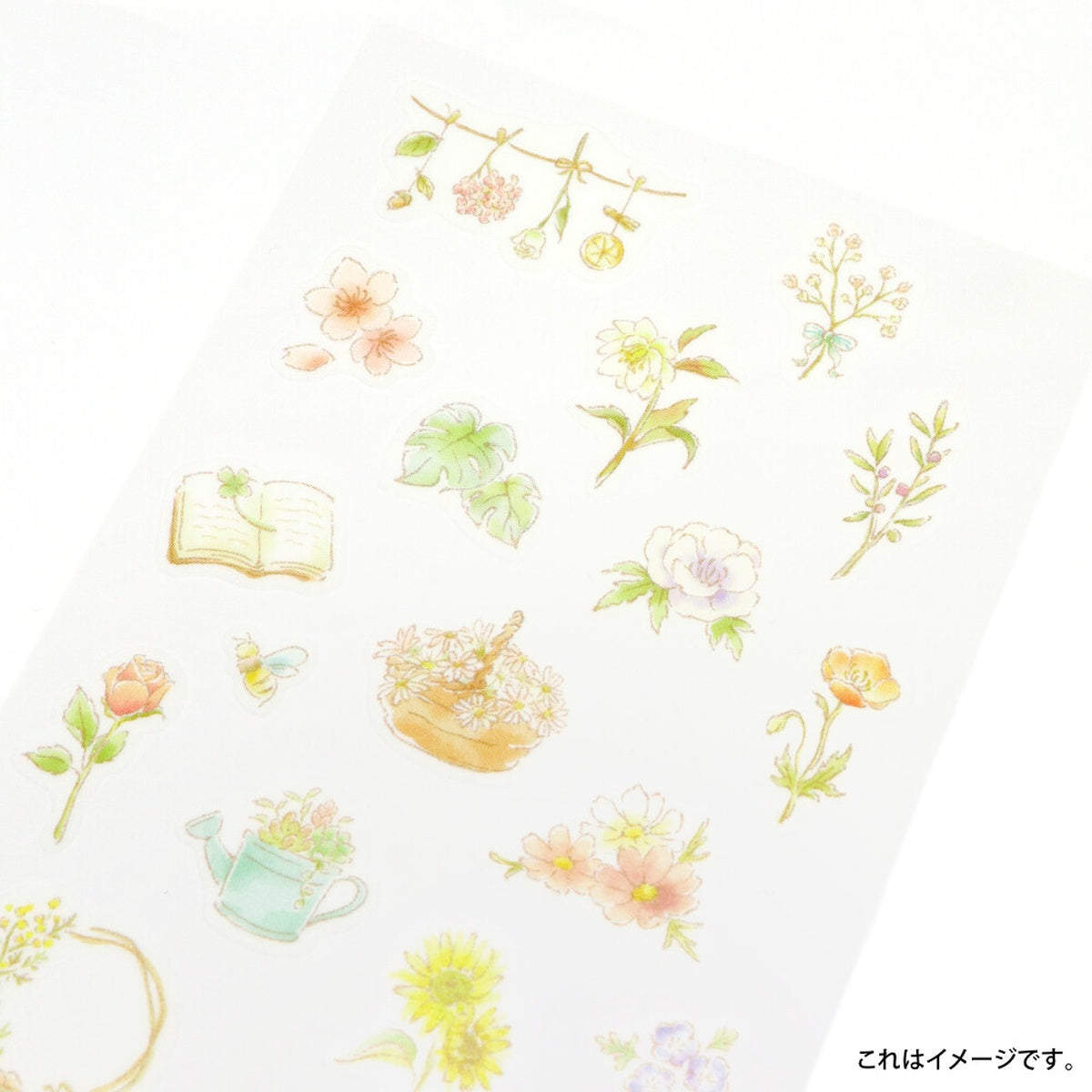 Deko-Sticker - Mon Favori