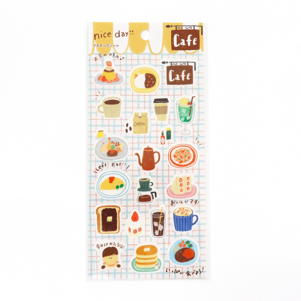 Deko-Sticker - nice day