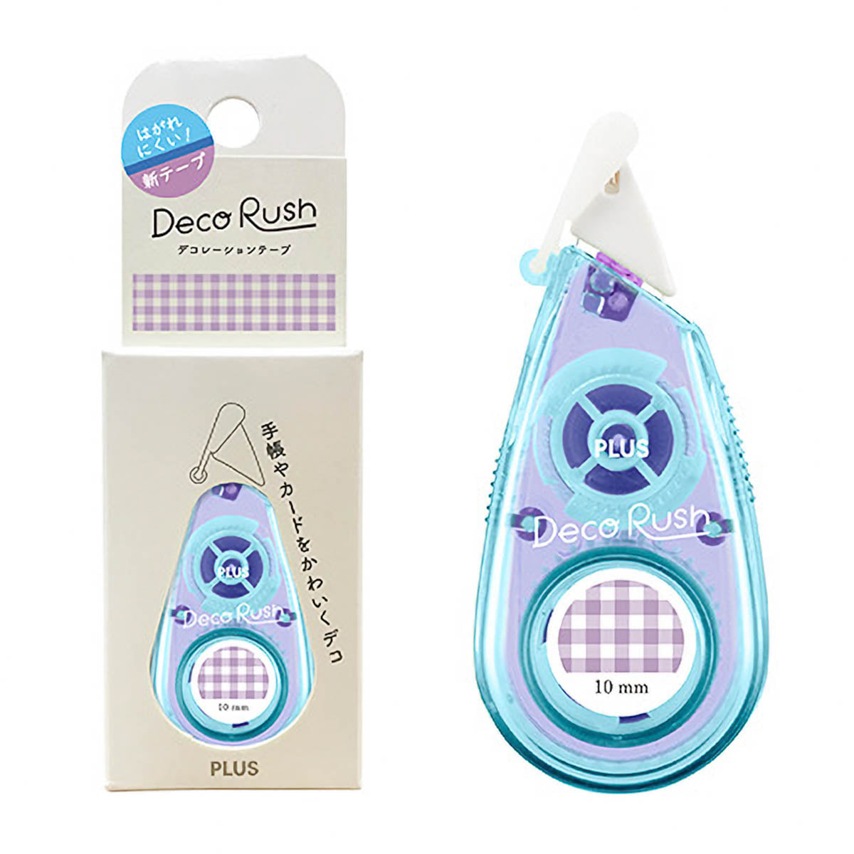 Decoration Tape - DecoRush - 10mm