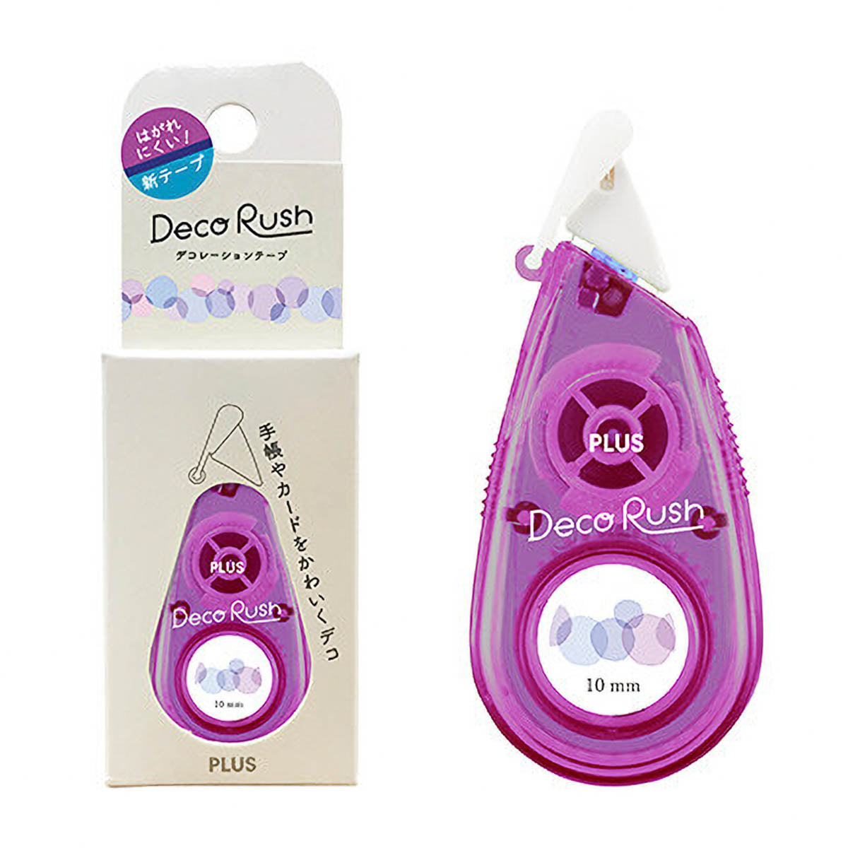 Decoration Tape - DecoRush - 10mm