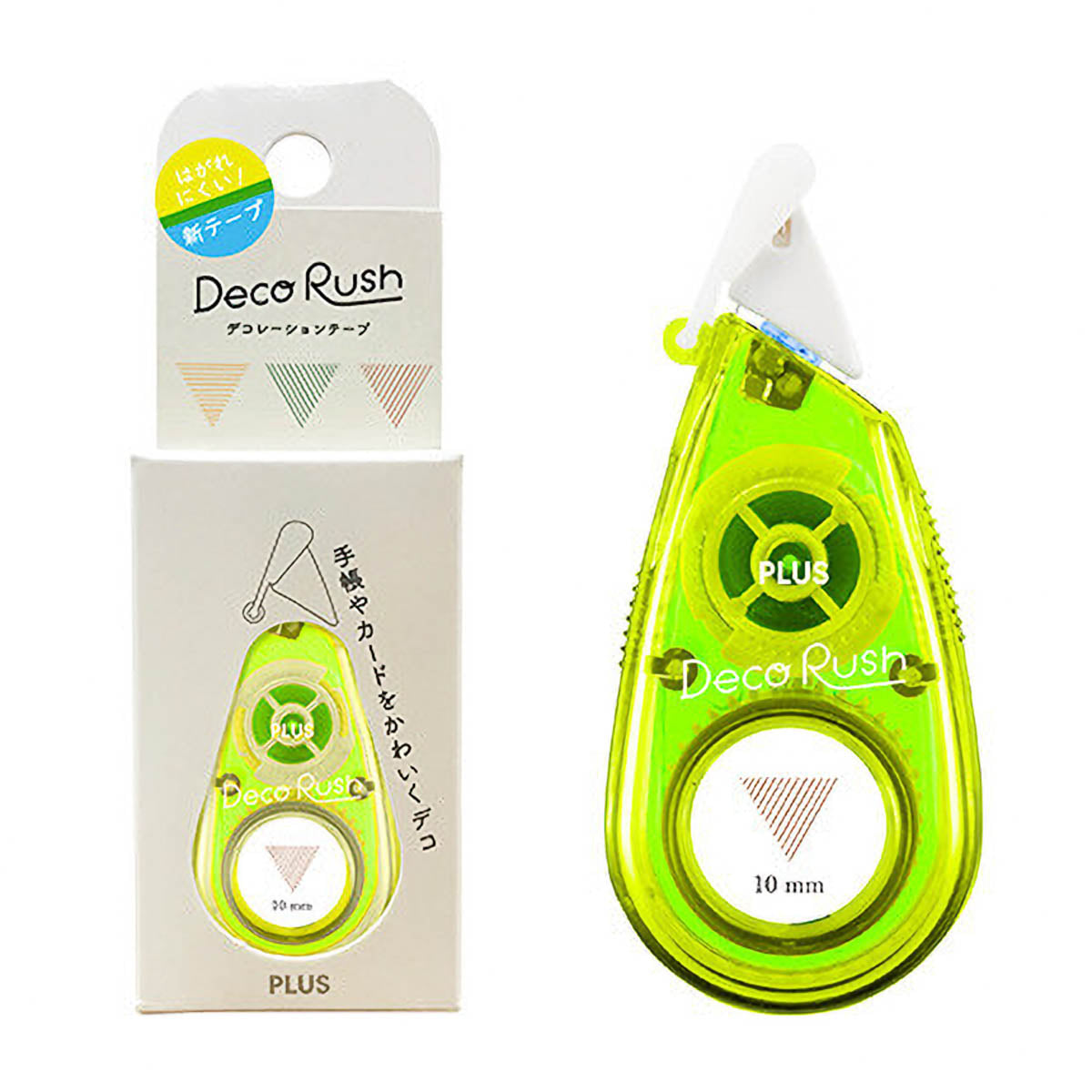 Decoration Tape - DecoRush - 10mm