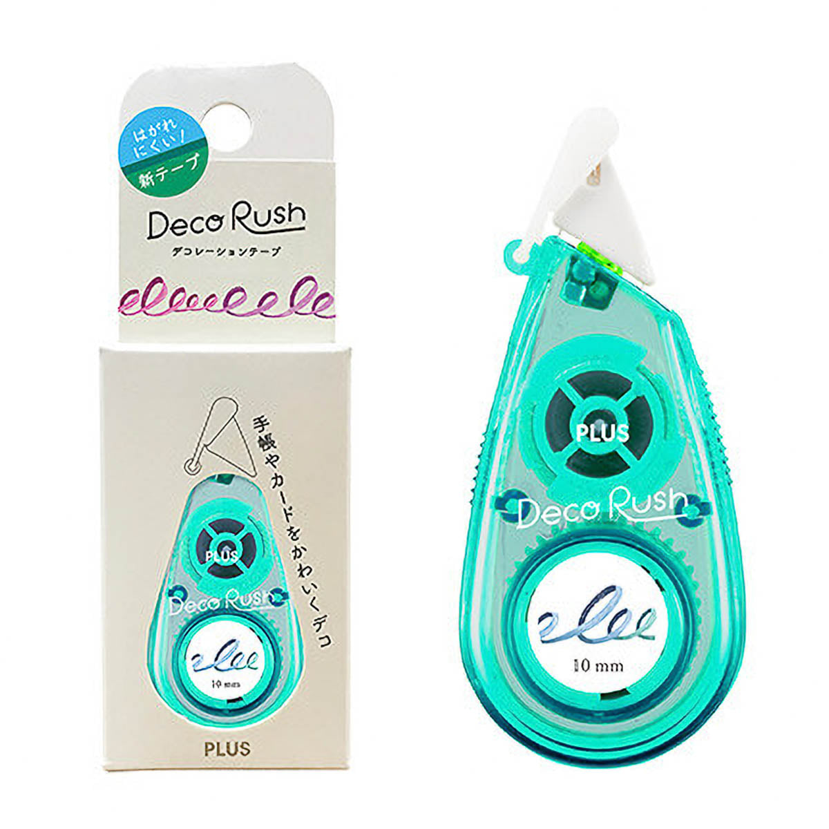 Decoration Tape - DecoRush - 10mm