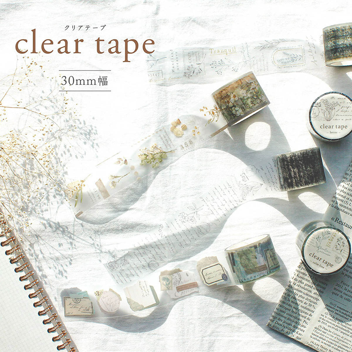 Decoration Tape - clear tape - 30mm - Serie 3