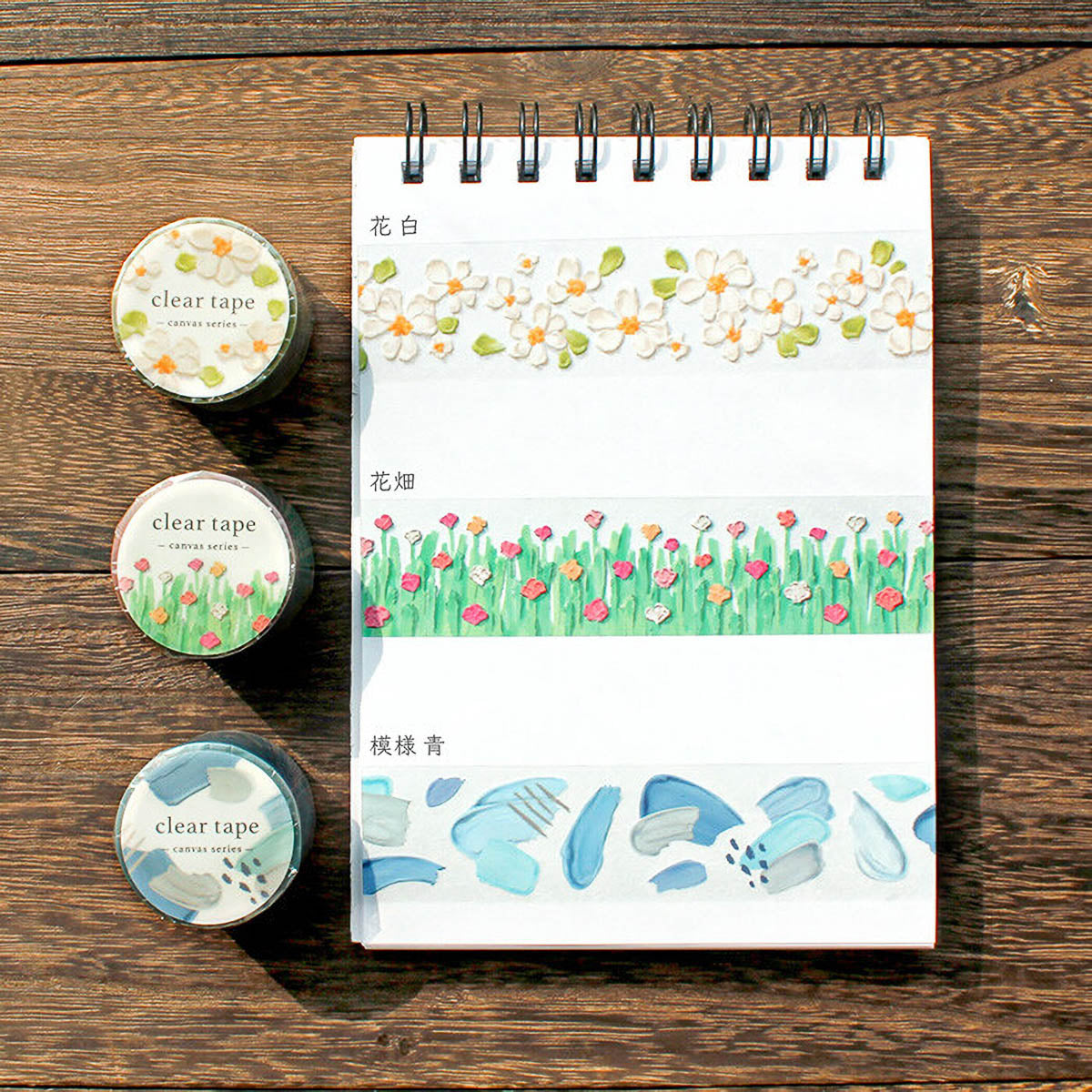 Decoration Tape - clear tape - 30mm - Serie 4