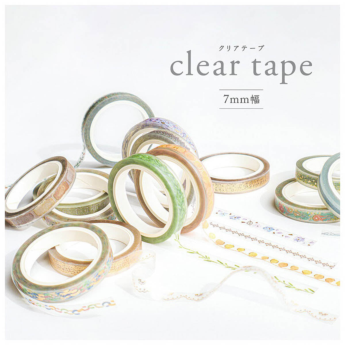 Decoration Tape - Foil Stamping Tape - 7mm - Serie 2