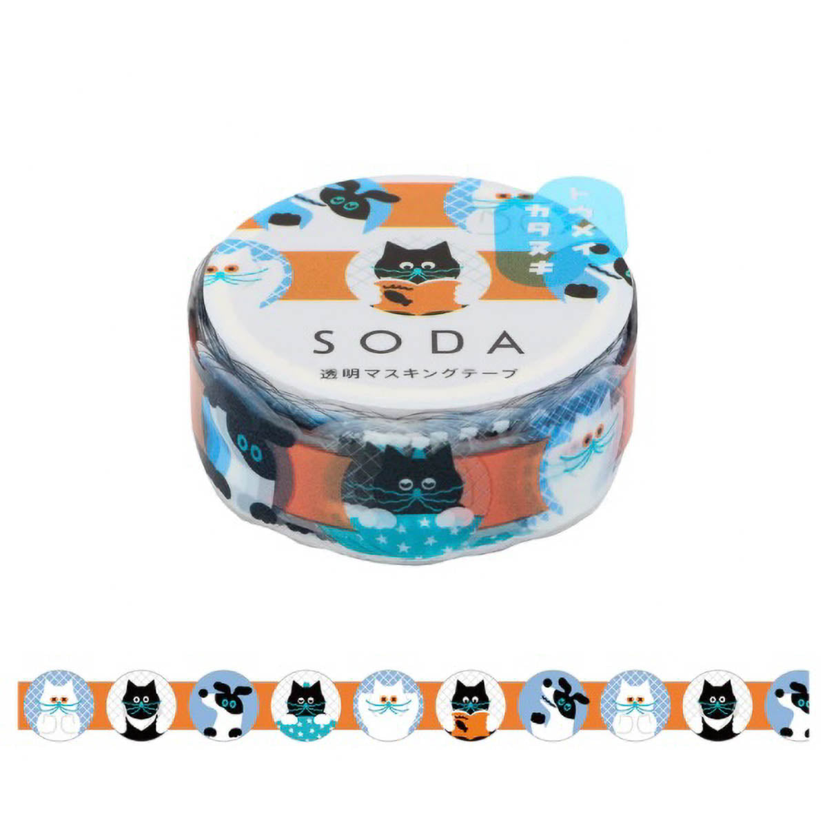 Decoration Tape - KING JIM - SODA - Die Cut - 15mm