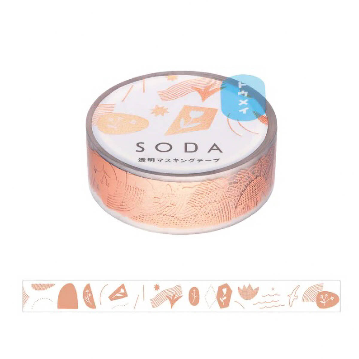 Decoration Tape - KING JIM - SODA - Foil - 15mm