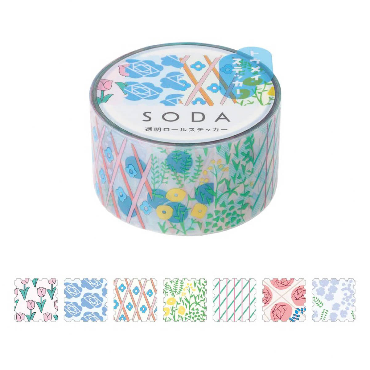 Decoration Tape - KING JIM - SODA - Sticker - 20mm