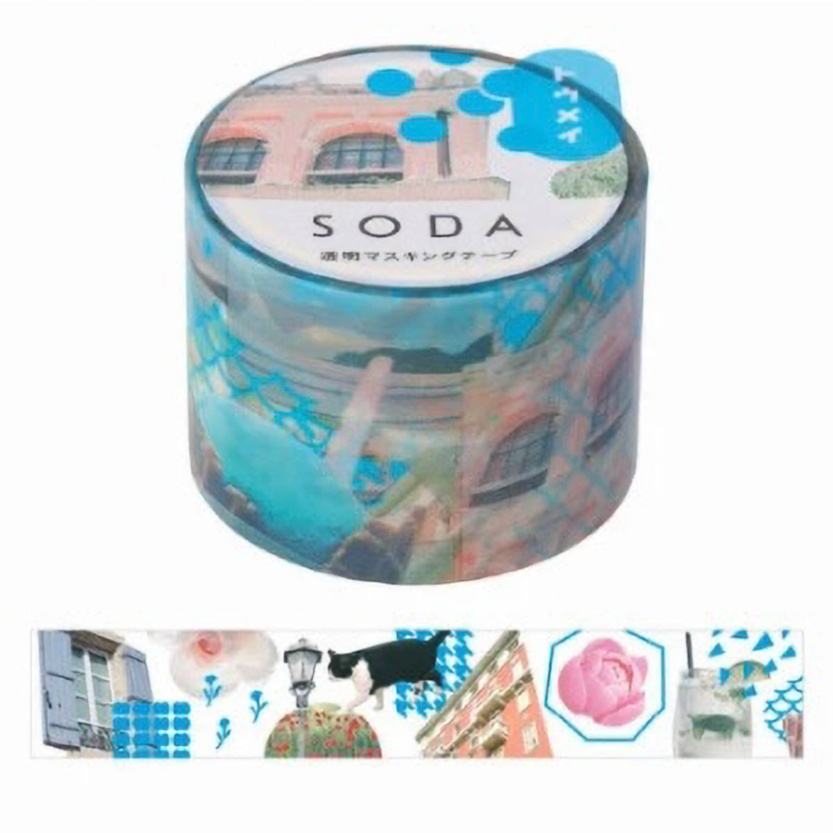 Decoration Tape - KING JIM - SODA - Basic - 30mm