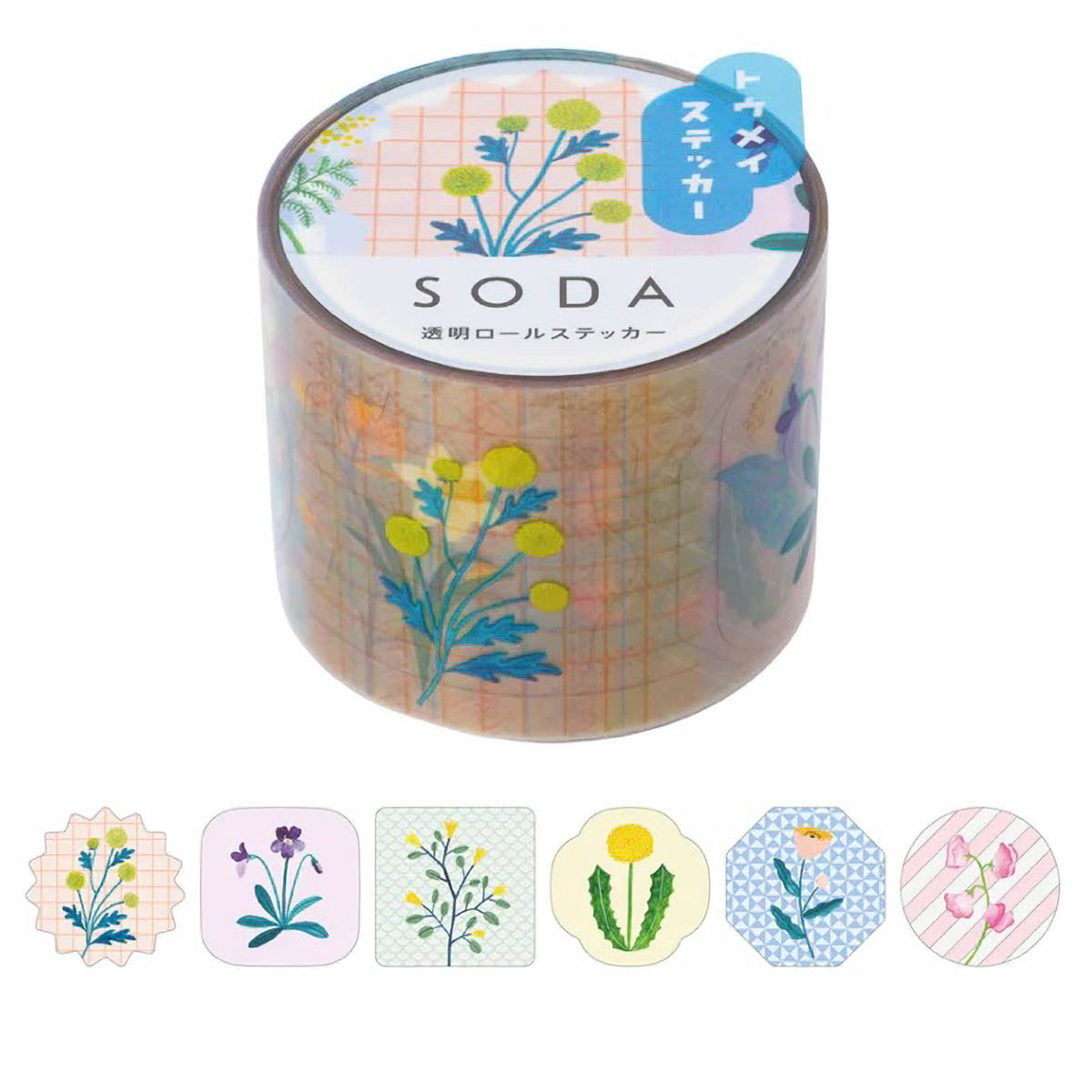 Decoration Tape - KING JIM - SODA - Sticker - 30mm
