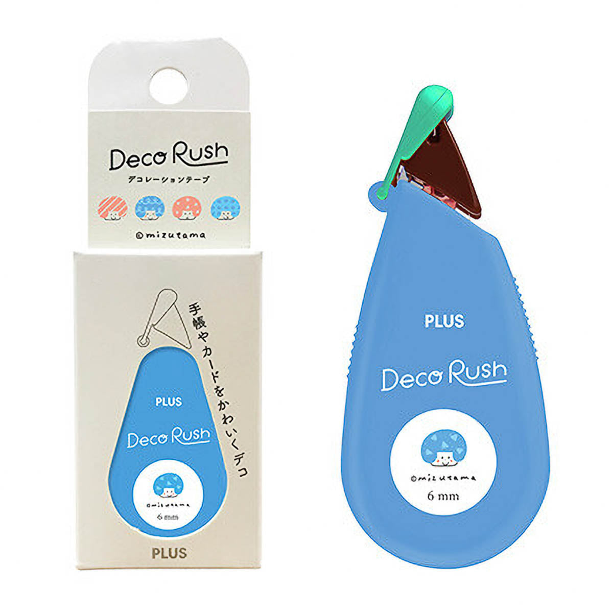 Decoration Tape - DecoRush - mizutama