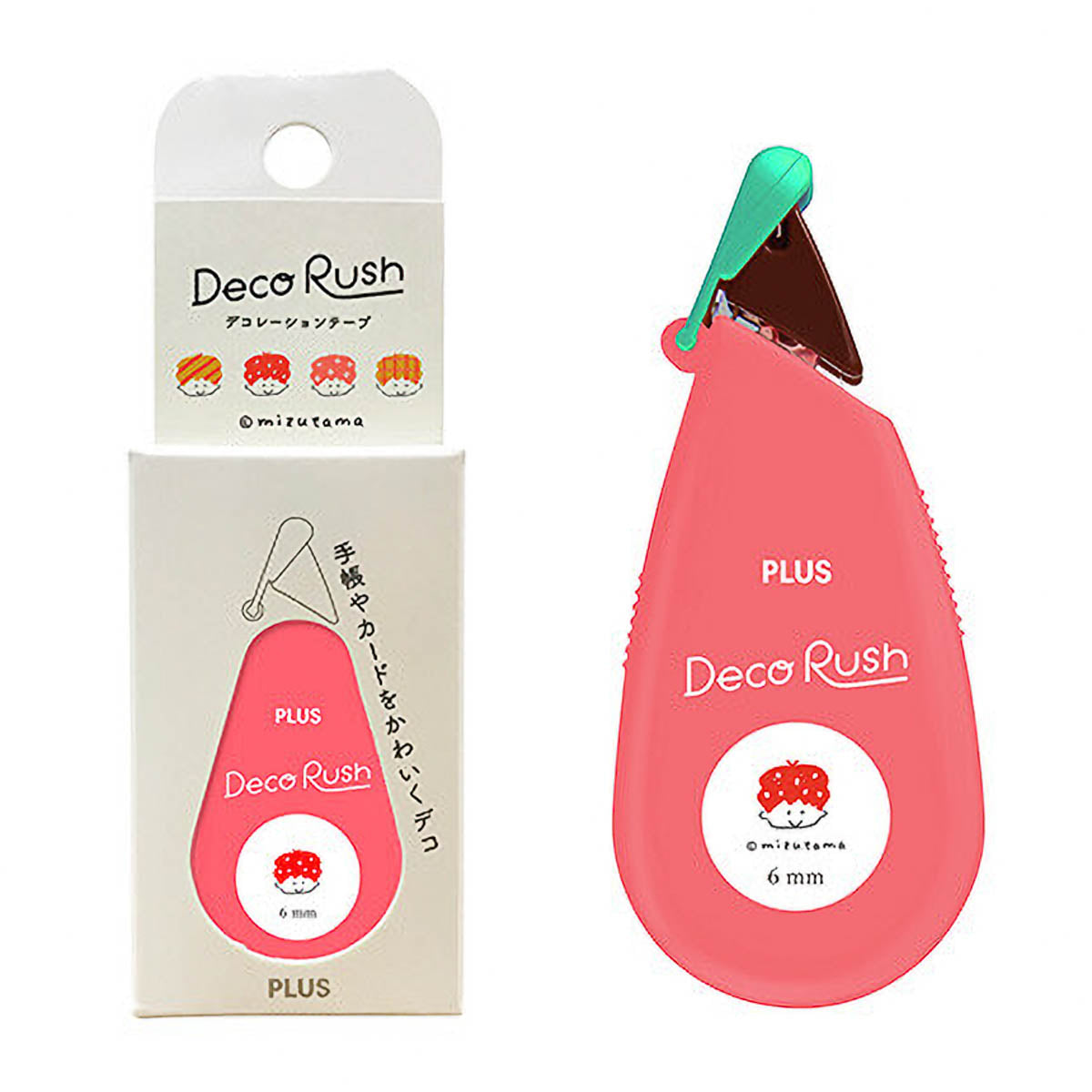 Decoration Tape - DecoRush - mizutama