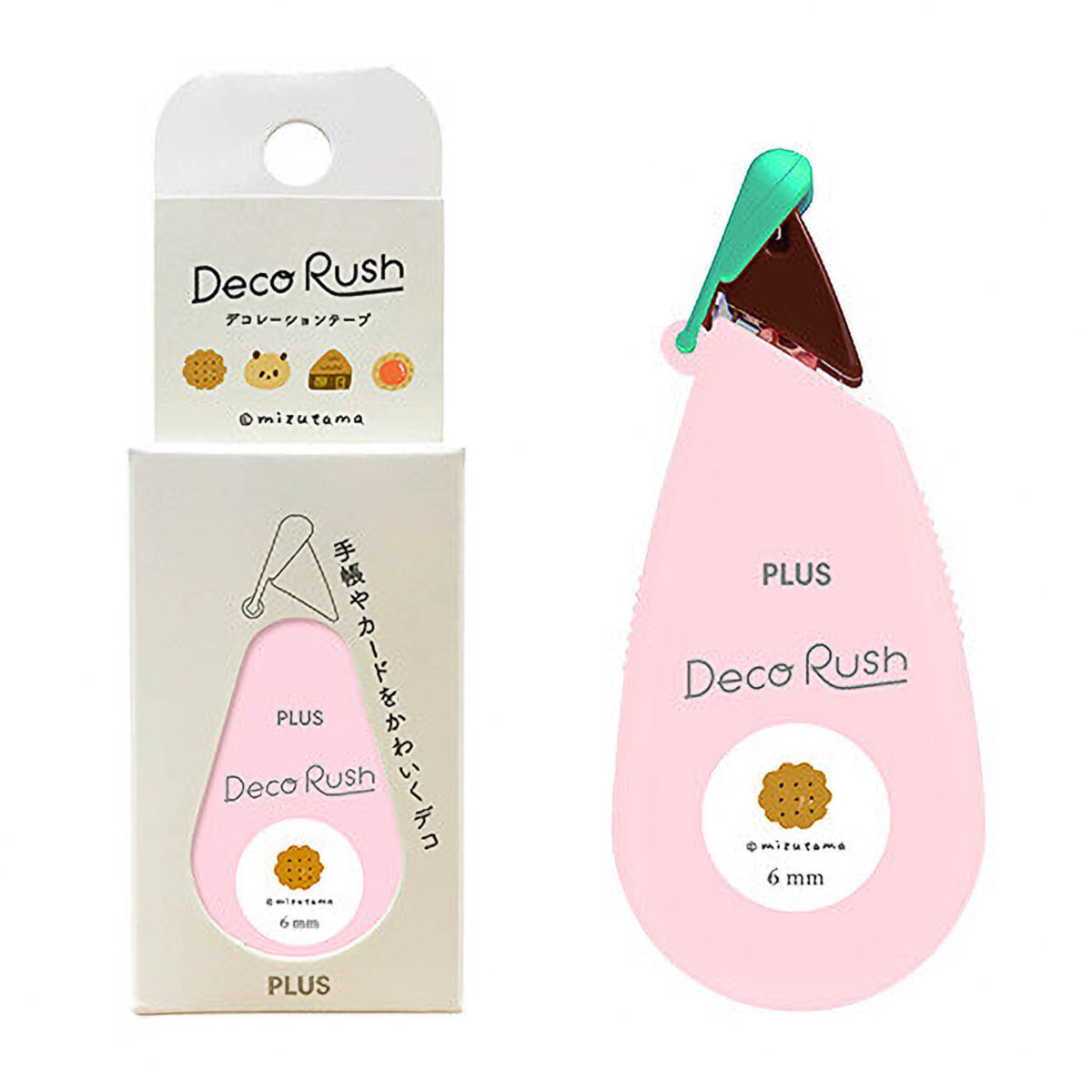 Decoration Tape - DecoRush - mizutama