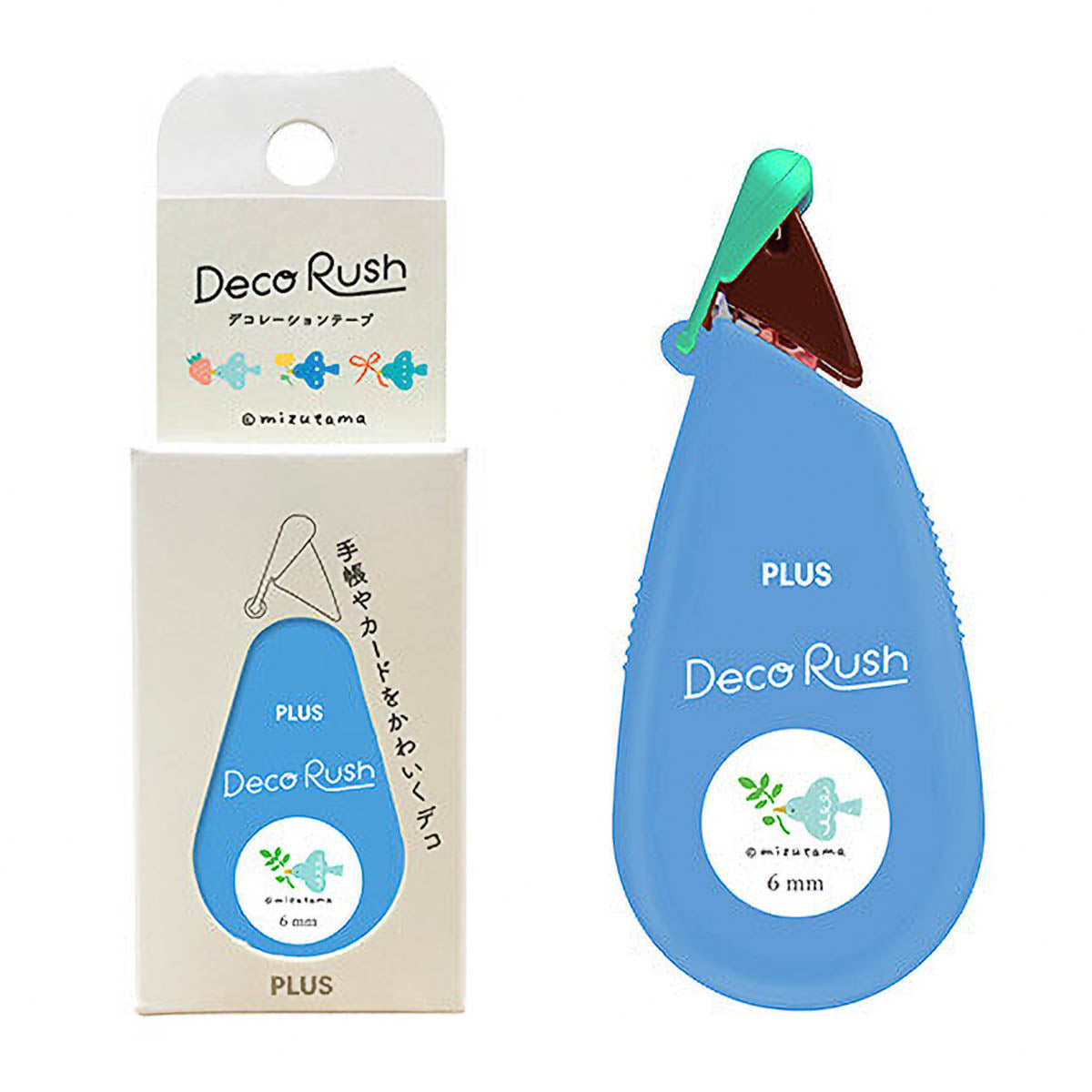 Decoration Tape - DecoRush - mizutama