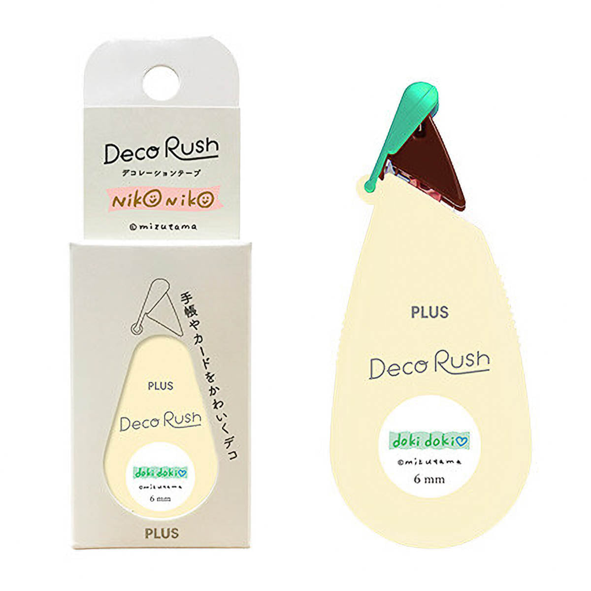 Decoration Tape - DecoRush - mizutama