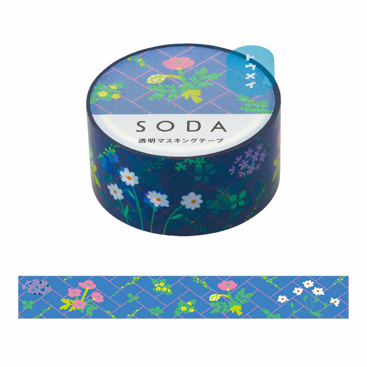 Decoration Tape - SODA - 5th Edition - 20mm