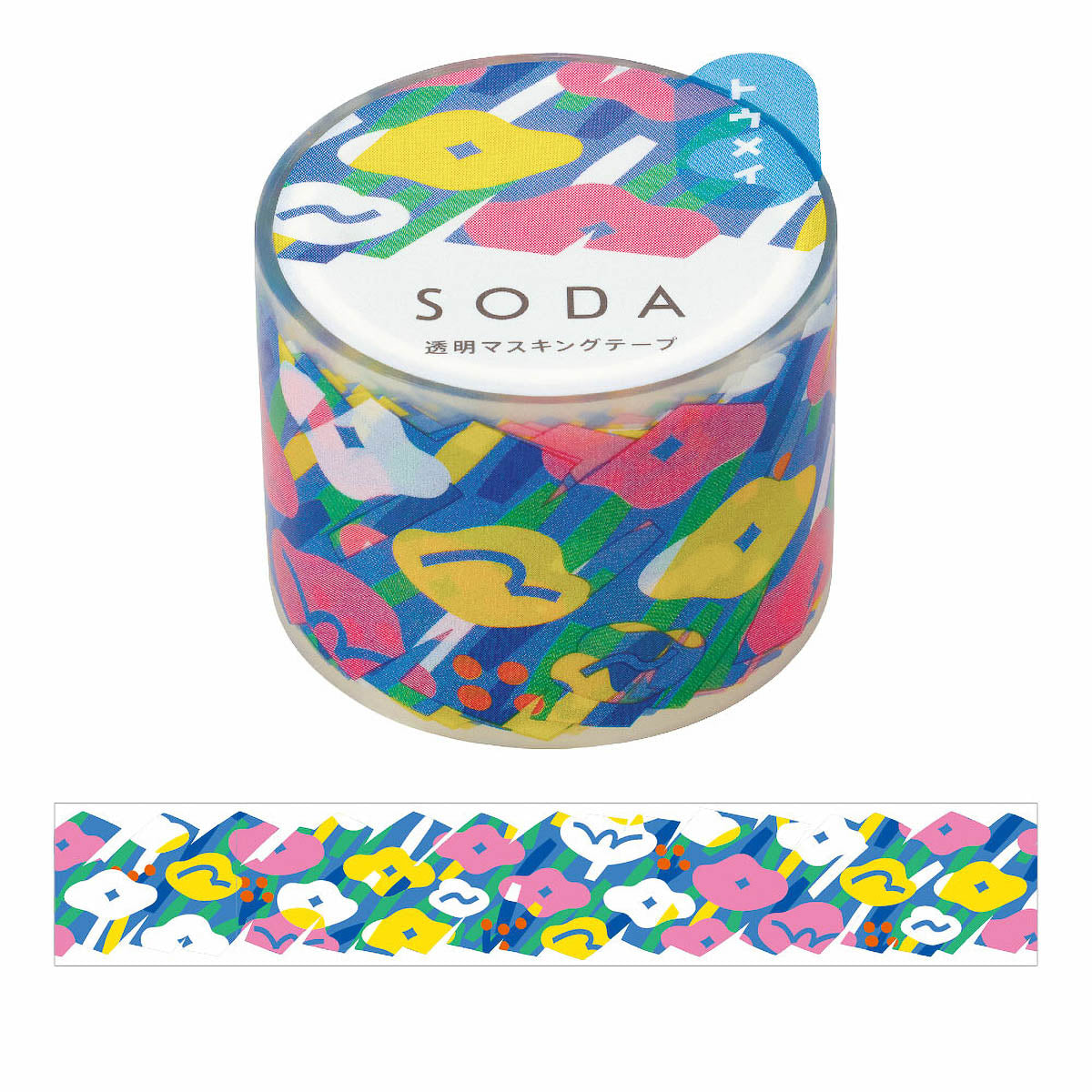 Decoration Tape - SODA - 5th Edition - 30mm