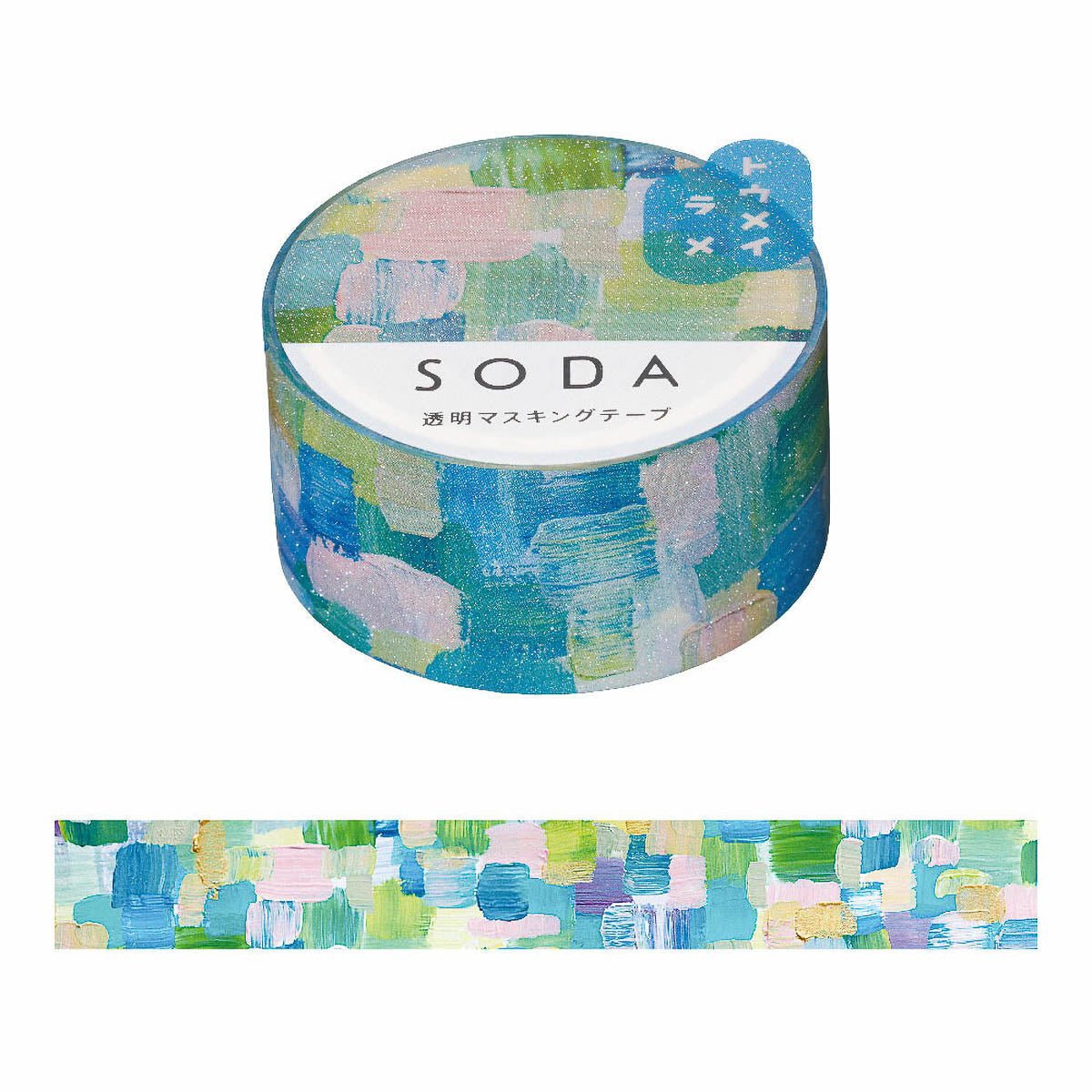 Decoration Tape - SODA - 5th Edition - 20mm