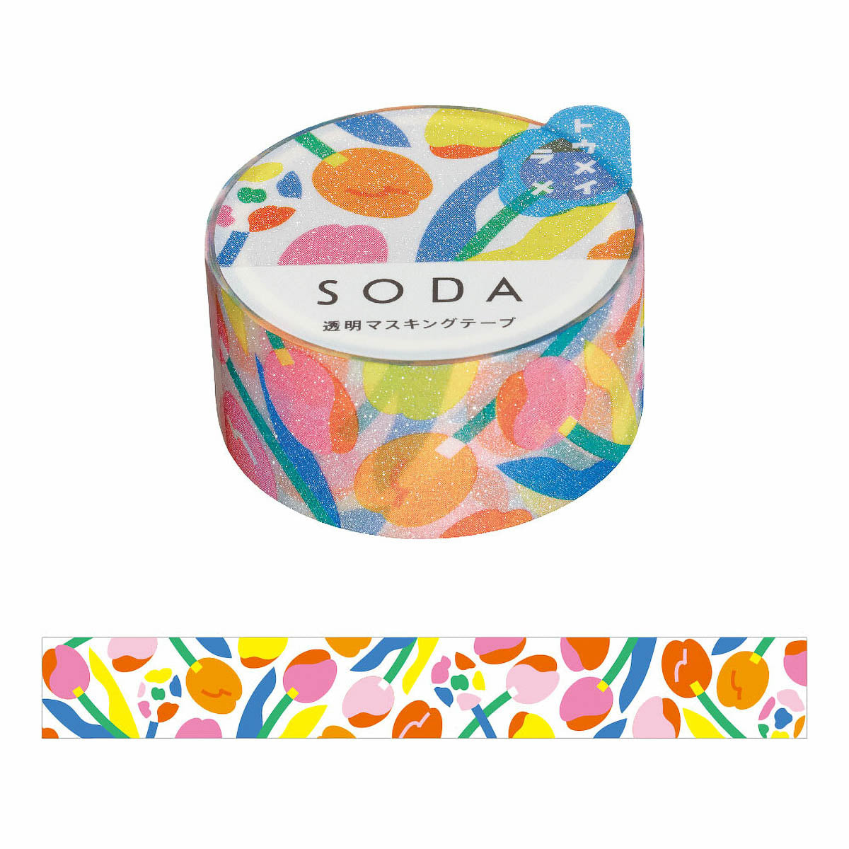 Decoration Tape - SODA - 5th Edition - 20mm