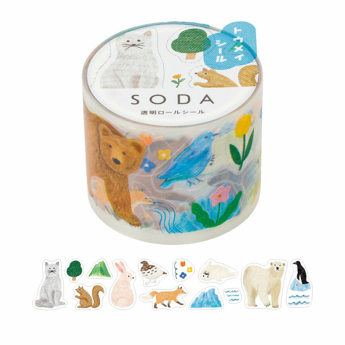 Decoration Tape - SODA - 5th Edition - 30mm