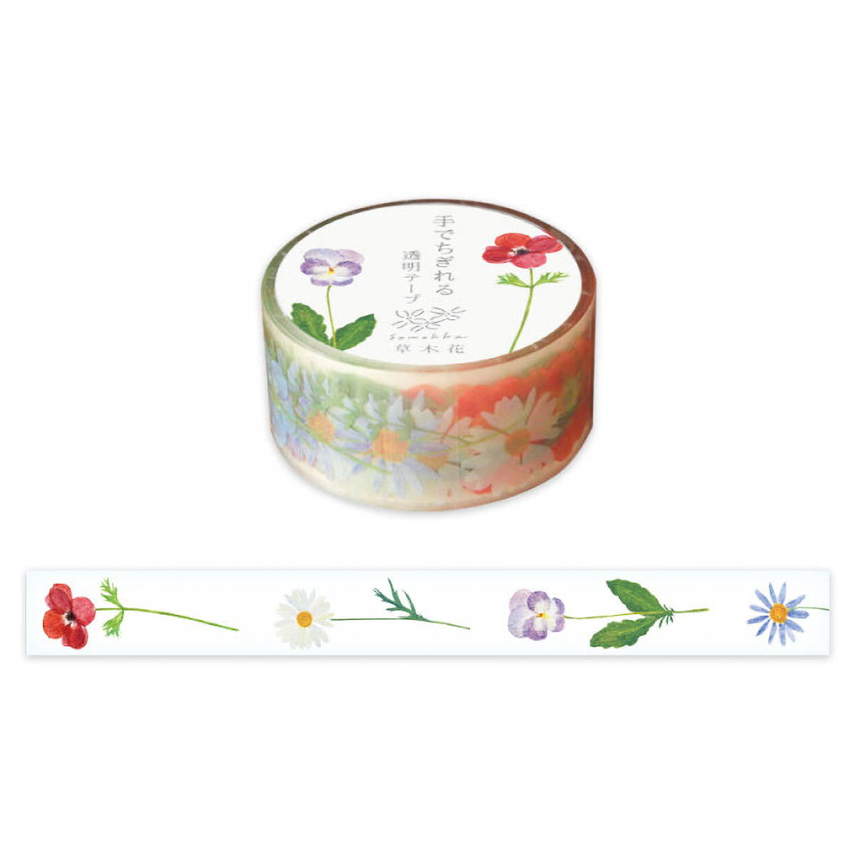 Decoration Tape - Somokka - Pressed Flowers - 20mm