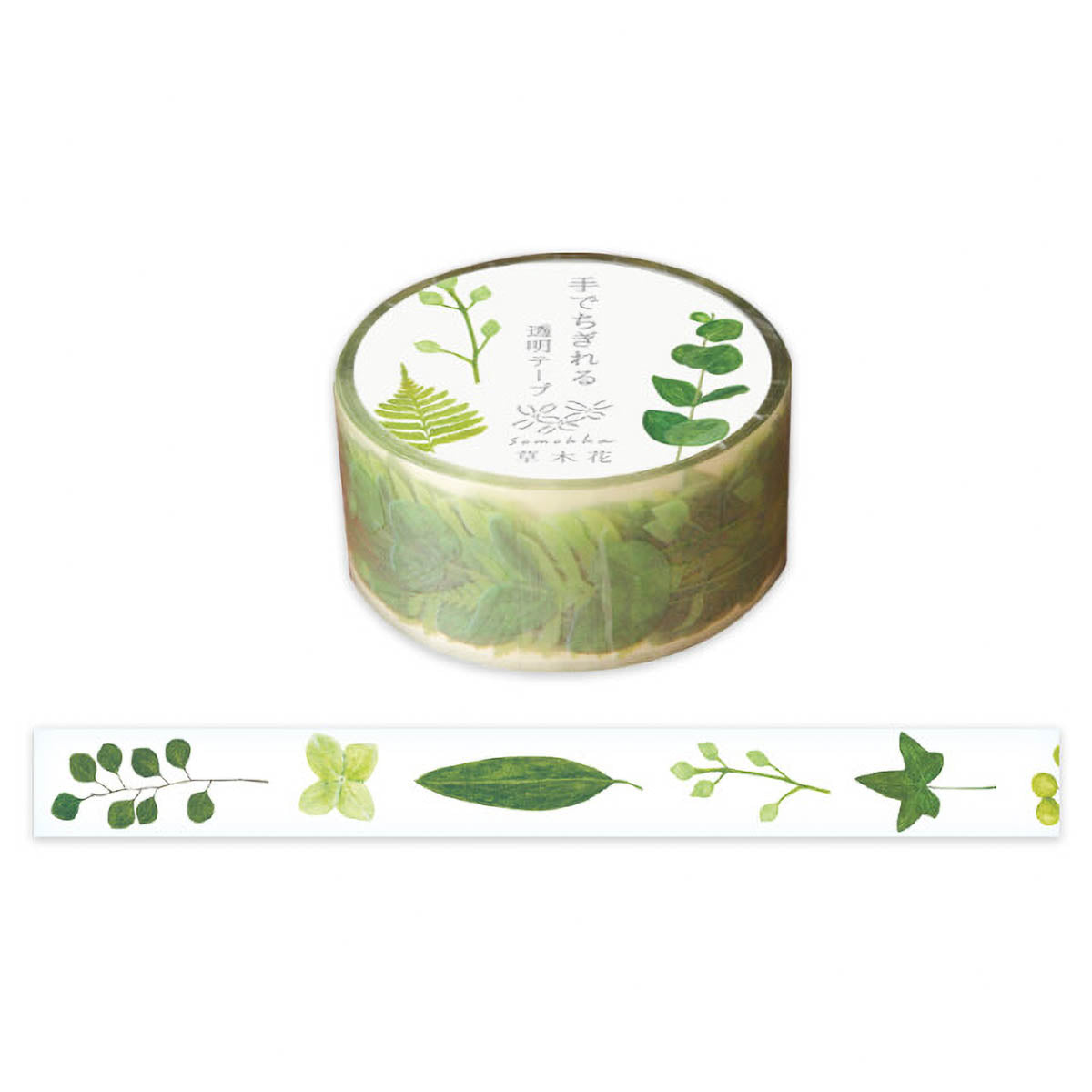 Decoration Tape - Somokka - Pressed Flowers - 20mm