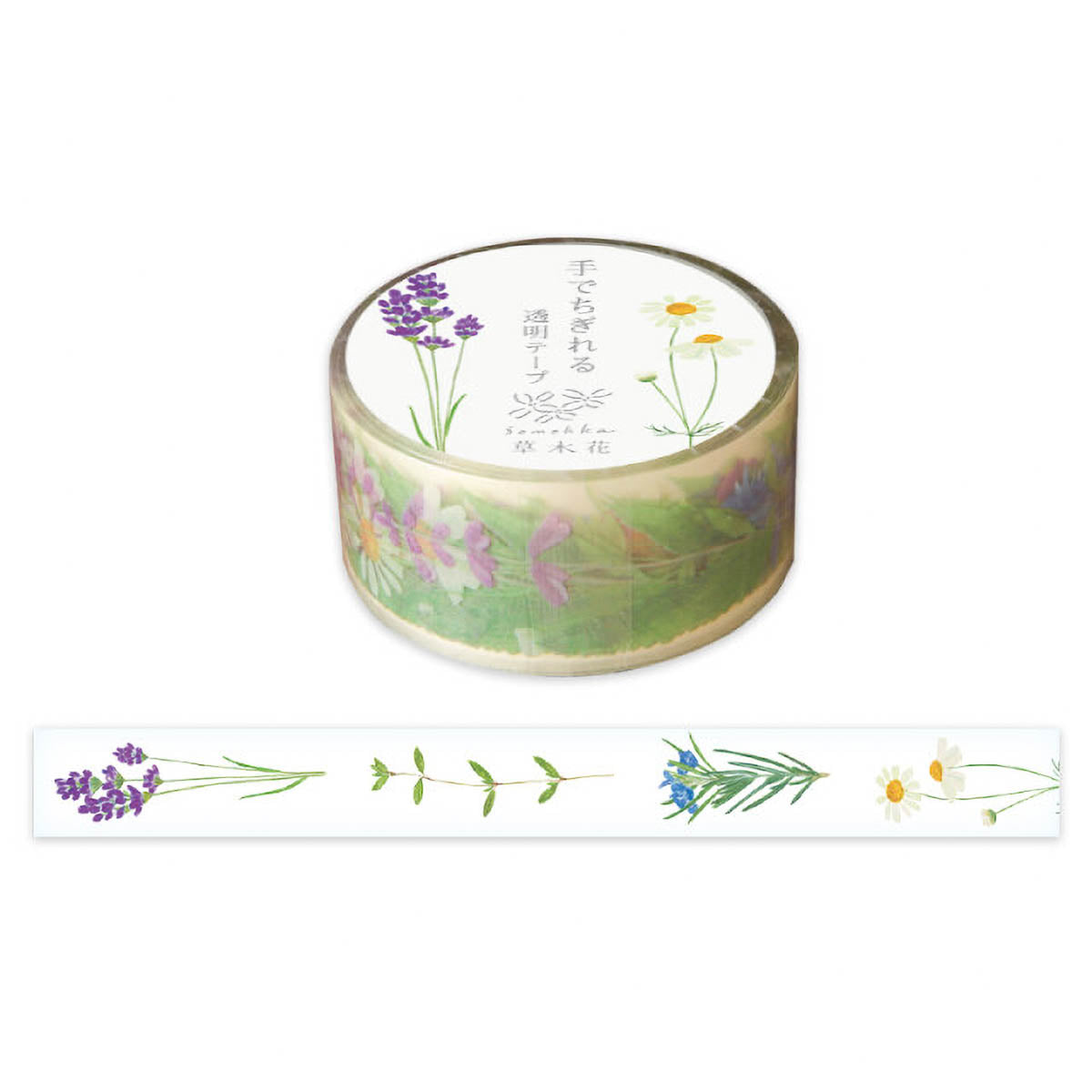 Decoration Tape - Somokka - Pressed Flowers - 20mm