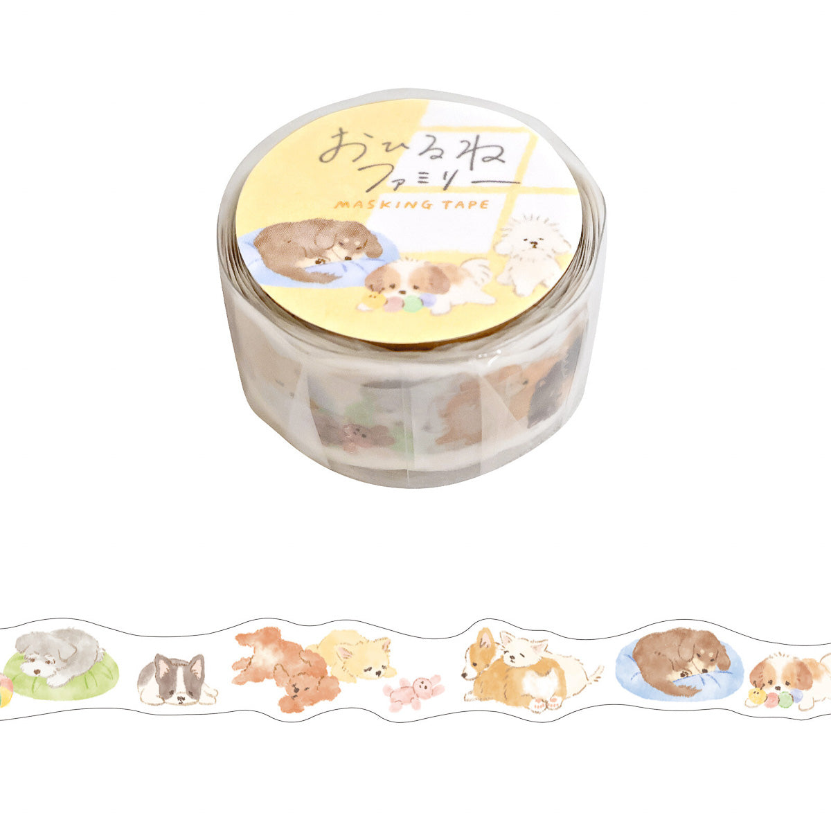 Decoration Tape - Die-Cut tape - Naptime Family