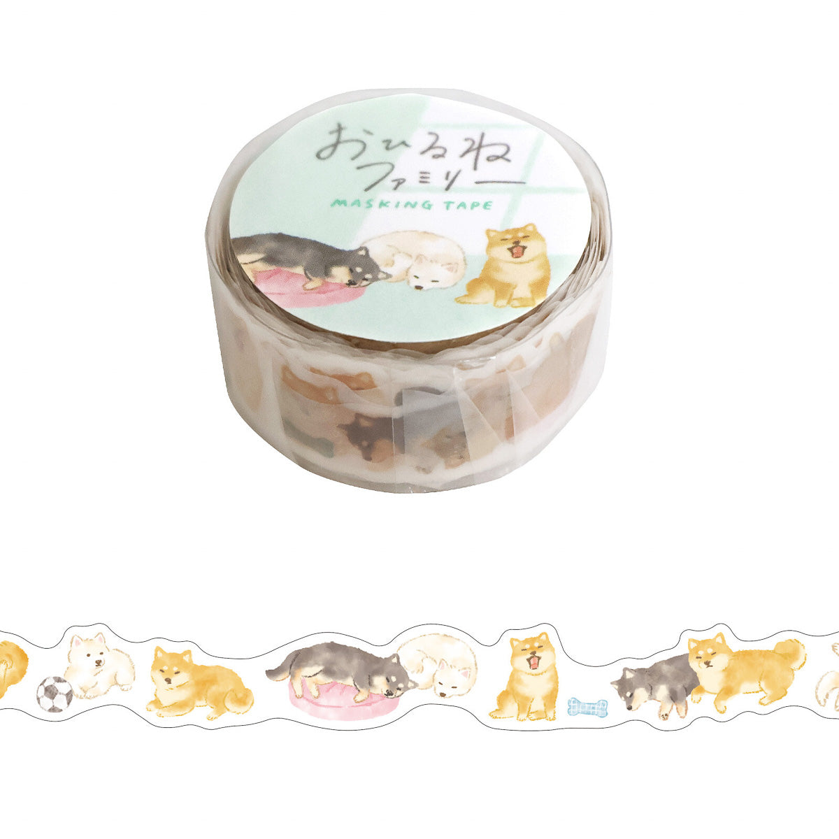 Decoration Tape - Die-Cut tape - Naptime Family