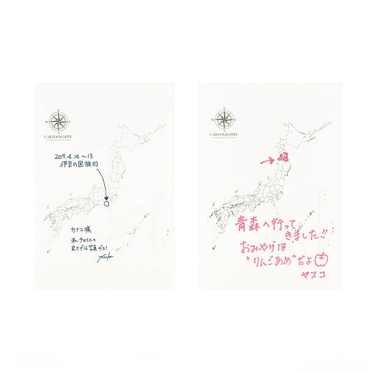 Briefumschlag - Cartography Map - Nippon