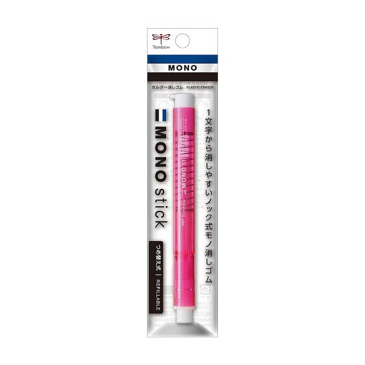 Radiergummi - Tombow - MONO stick