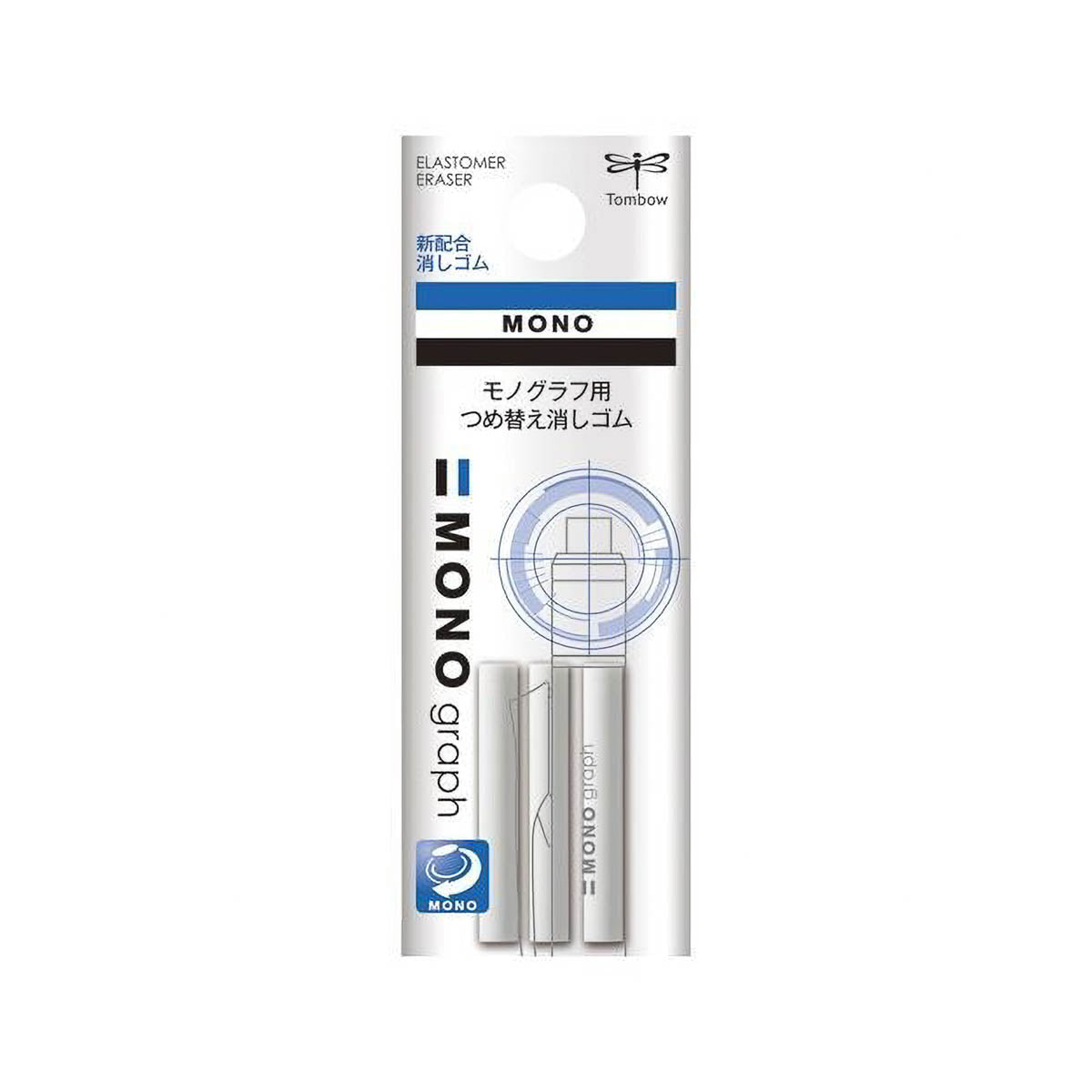 Radiergummi - Tombow - Refill