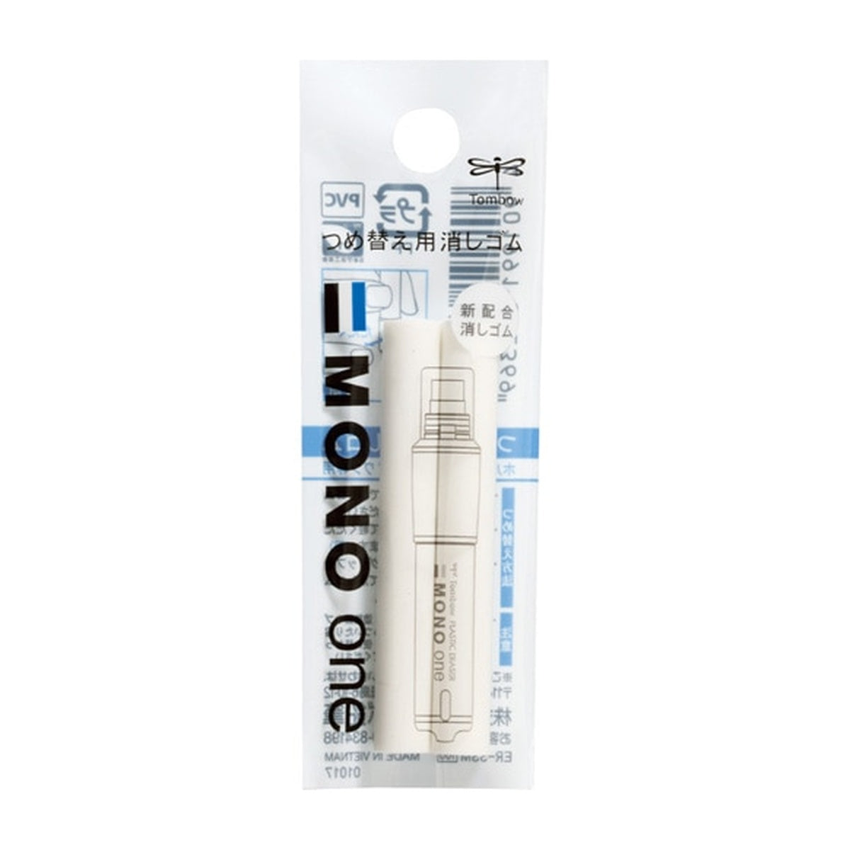 Radiergummi - Tombow - MONO One